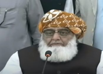 مولانا فضل الرحمٰن کا خطاب، دینی جماعتیں اور حزب اختلاف